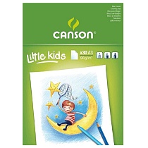 Альбом для детского творчества Canson, склеенный, 90 гр/м2, 30 листов