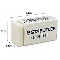Ластик для графита Staedtler Rasoplast, 65 x 23 x 13 мм