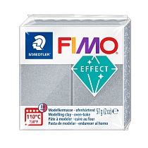 Глина полимерная для лепки Fimo Effect Металлик, запекаемая, 57 гр