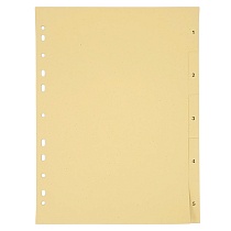 Разделитель листов А4 бумажный цифровой Quantus, 1-5, 100 г, 5 листов