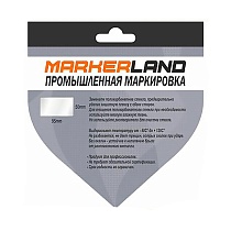 Стекло защитное Markerland, для маски сварщика, 95 x 50 мм