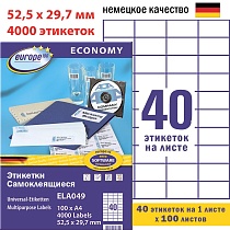 Этикетки самоклеящиеся Avery Zweckform Европа-100, белые, 52.5 x 29.7 мм, 40 шт. на листе, 100 лист