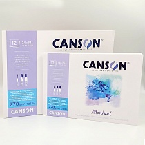 Альбом для акварели Canson Montval, снежное зерно, склеенный, 270 гр/м2, 12 листов