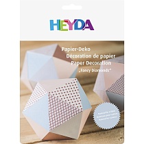 Бумага для декорирования и оригами Brunnen Heyda Fancy Diamonds