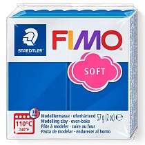 Глина полимерная для лепки Fimo Soft, запекаемая, 57 гр