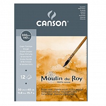 Альбом для акварели Canson Moulin du Roy, крупное зерно, склеенный, 300 гр/м2, 24 x 32 см, 12 листов