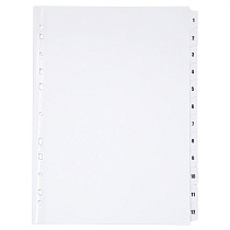 Разделитель листов А4 картонный цифровой Quantus Люкс, 1-12, 190 г, 12 листов