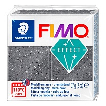 Глина полимерная для лепки Fimo Effect Камень, запекаемая, 57 гр