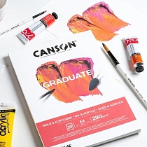 Альбом для масла и акрила Canson Graduate, среднее зерно, склеенный, 290 гр/м2, 20 листов