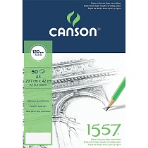 Альбом для графики Canson 1557, мелкое зерно, склеенный, 120 гр/м2, 50 листов