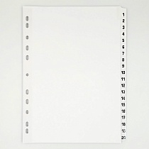 Разделитель листов А4 картонный цифровой Quantus Люкс, 1-20, 190 г, 20 листов