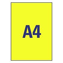 Этикетки неоновые Avery Zweckform, желтые, А4, 1 штука на листе, 25 листов
