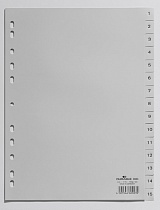 Разделитель Durable, цифровой 1-15, А4, на 15 разделов, перфорация, полипропилен