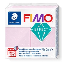 Глина полимерная для лепки Fimo Effect Драгоценный камень, запекаемая, 57 гр