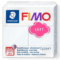 Глина полимерная для лепки Fimo Soft, запекаемая, 57 гр