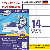 Этикетки самоклеящиеся Avery Zweckform Европа-100, белые, 105 x 42.3 мм, 14 шт. на листе, 100 листов
