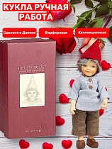 Кукла коллекционная авторская Birgitte Frigast Jacob