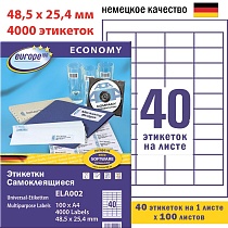 Этикетки самоклеящиеся Avery Zweckform Европа-100, белые, 48.5 x 25.4 мм, 40 шт. на листе, 100 лист
