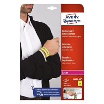 Браслеты контрольные Avery Zweckform, пленка, желтые, 265 х 18 мм, 10 штук на листе, 10 листов