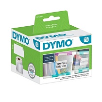 Этикетки многофункциональные для принтеров Dymo Label Writer, белые, 57 мм x 32 мм, 1000 штук