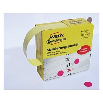 Этикетки-точки самоклеящиеся Avery Zweckform, d-10 мм, 800 штук, 1 рулон, диспенсер