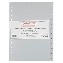 Разделитель листов А4 пластиковый цветной цифровой Quantus, 1-12, 120 мкм, 12 листов
