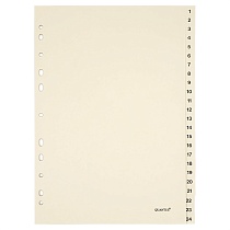 Разделитель листов А4 картонный цифровой Quantus, 1-24, 150 г, 24 листа