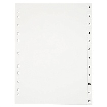 Разделитель листов А4 картонный цифровой Quantus, 1-12, 190 г, 12 листов