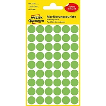 Этикетки точки круглые самоклеящиеся Avery Zweckform, d-12 мм, 54 штуки на листе, 5 листов